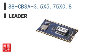 88-CBSA-3.5X5.75X0.8 ͼƬ